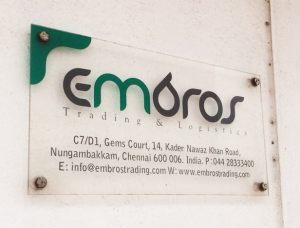 embros-2