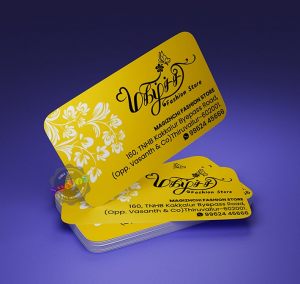 magizhchi-businesscard