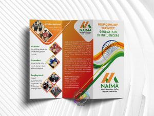 naima-trifold-1a