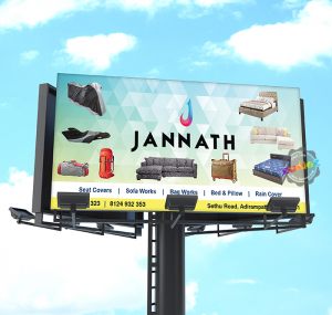 jannath-1