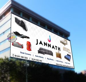jannath-2
